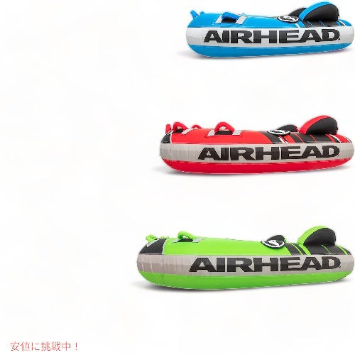 エアーヘッド Airhead G-Force 4 ボート用 1-4人乗り 牽引チューブマリンスポーツ 6