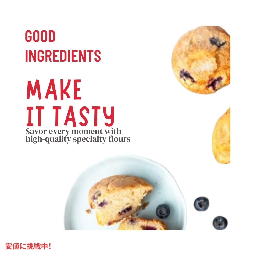 4個セット Bob's Red Mill ボブズレッドミル 重曹 454g ベーキングソーダ Baking Soda 1 Pound  4pack 6