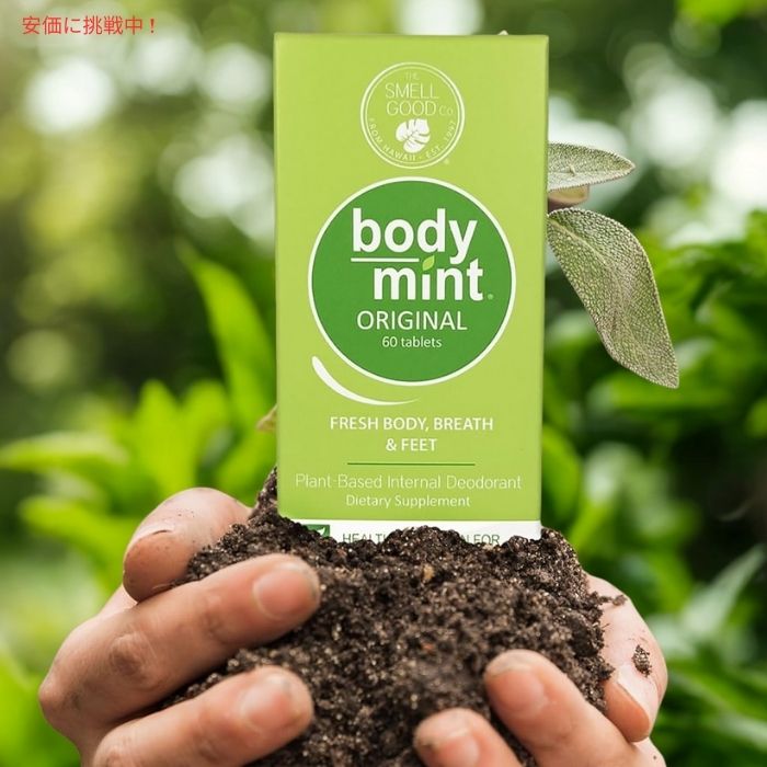 BodyMint ボディミント オリジナル クロロフィル配合 タブレット 50粒入り Original Chlorophyll Internal Deodorant 50 Tablets 4