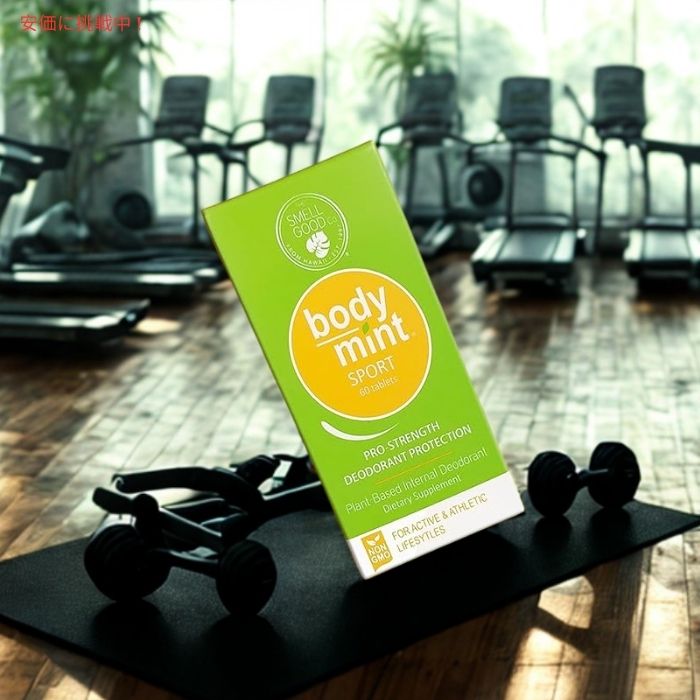 BodyMint ボディミント スポーツ クロロフィル配合 タブレット 50粒入り Sport Chlorophyll Internal Deodorant 50 Tablets 2