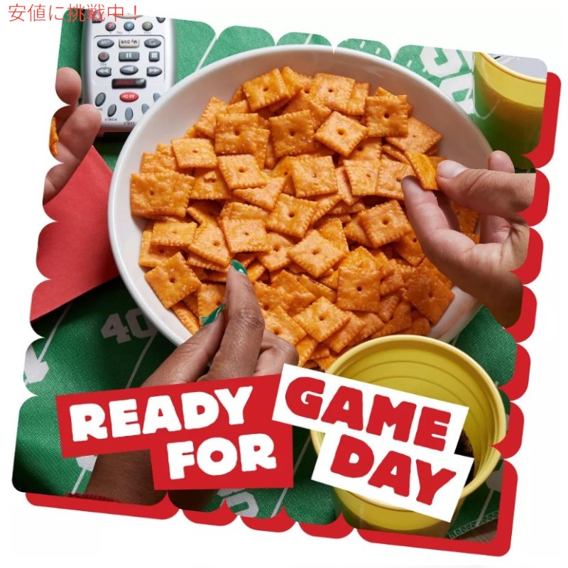 Cheez-It チーズイット Extra Crunchy Bold Cheddar Baked Crackers エキストラクランチー ボールドチェダー ベイクドクラッカー 351g / 12.4oz 4