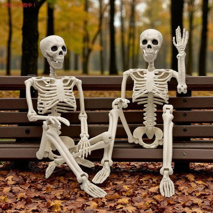 Znorso ハロウィン スケルトン 全身可動関節付き 人型スケルトン 3ft（約91cm） Halloween Skeleton w/ Full Body Posable Joints 2個パック 4