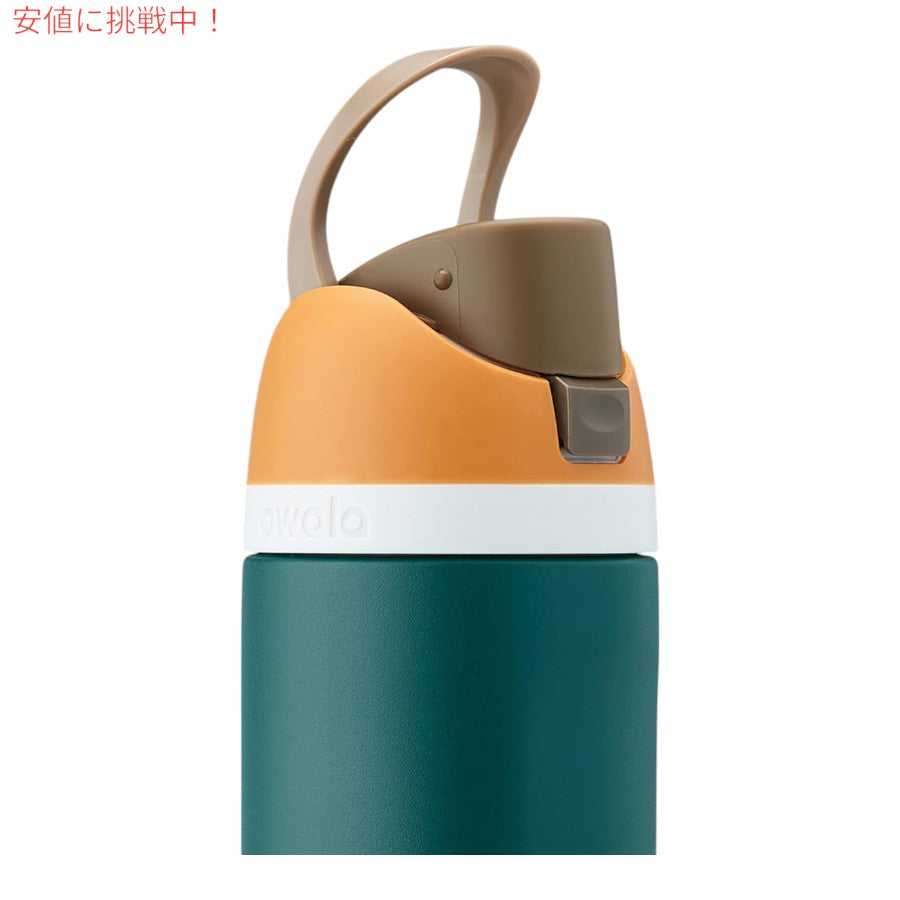 Owala オワラ FreeSip 断熱ステンレススチールウォーターボトル ストロー付き 24oz Insulated Stainless Steel Water Bottle [C05179] 色: Boneyard 4