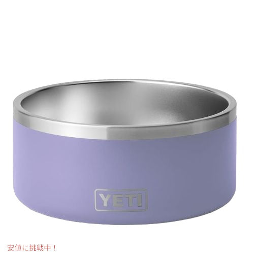 ＜限定カラー＞YETI Boomer 8 Dog Bowl Cosmic Lilac / イエティ ブーマー8 犬用 フードボール 1.9L/64oz 1