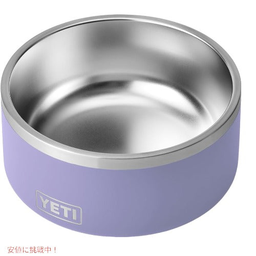＜限定カラー＞YETI Boomer 8 Dog Bowl Cosmic Lilac / イエティ ブーマー8 犬用 フードボール 1.9L/64oz 4