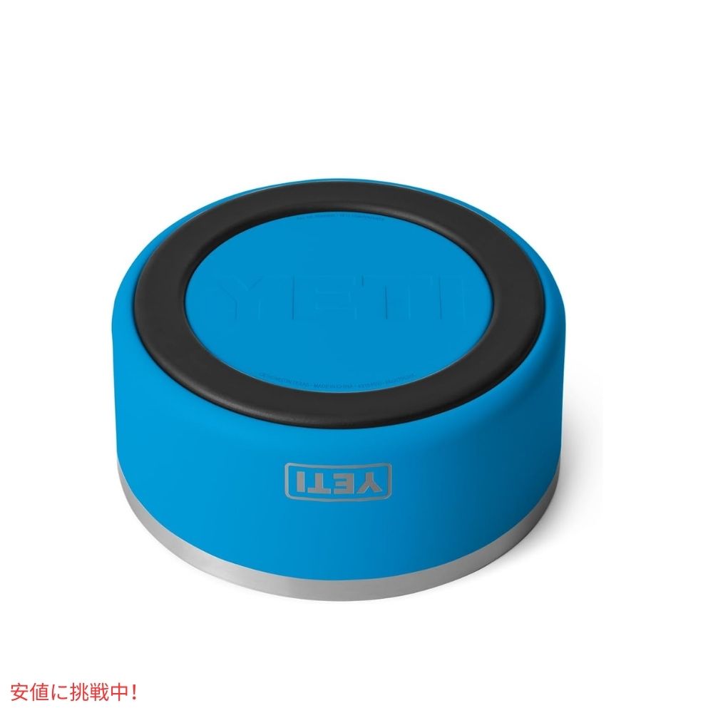 YETI BOOMER 4 DOG BOWL Big Wave Blue / イエティ ブーマー4 犬用 フードボール 0.9L/32oz ビッグウェーブブルー 給餌ボウル 犬用食器 フードボウル 4