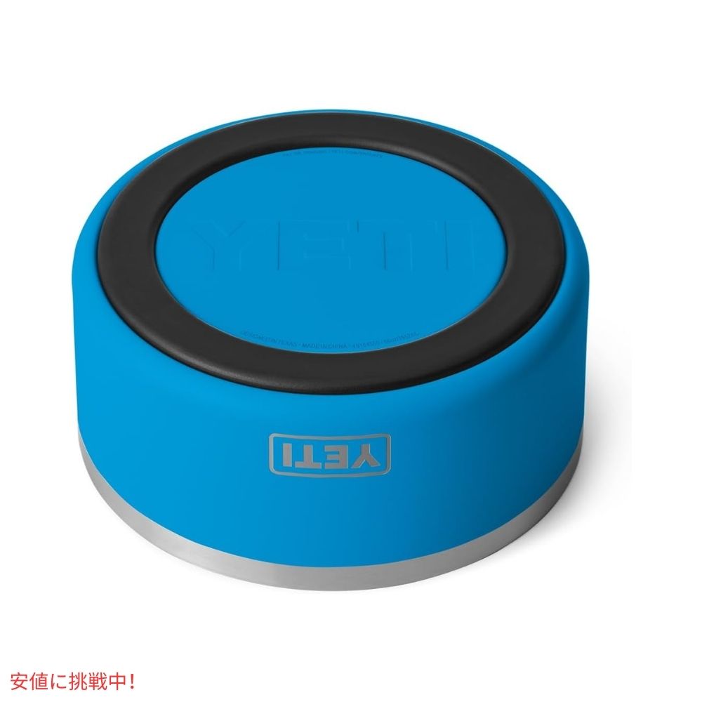 YETI イエティ ブーマー 8 ドッグボウル ビッグウェーブブルー Boomer 8 Dog Bowl Big Wave Blue 4