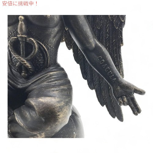 バフォメット ホーンドサバティックヤギ ソルブエとコグラ像 高さ10インチ インテリア オブジェ 置物 Baphomet Horned Sabbatic Goat Solve et Coagula Statue 2