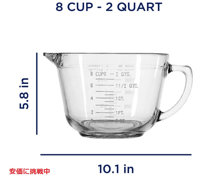 アンカーホッキング Anchor Hocking バッターボウル 2クォート ガラスボウル 2 Quart Ovenproof Glass Batter Bowl no lid 2