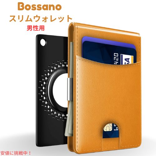 ボッサーノ Bossano 男性用 スリムウォレット フロントポケット付き エコレザー ウォレット 6カードスロット Slim Wallet for Men [コニャック] 1