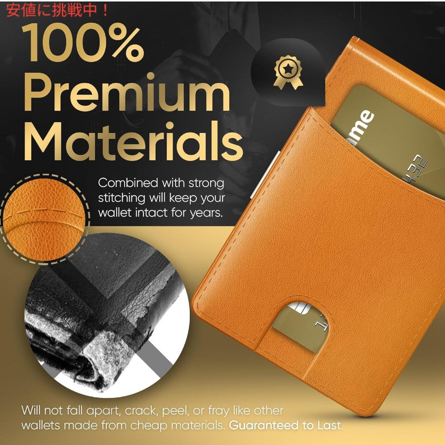 ボッサーノ Bossano 男性用 スリムウォレット フロントポケット付き エコレザー ウォレット 6カードスロット Slim Wallet for Men [コニャック] 5