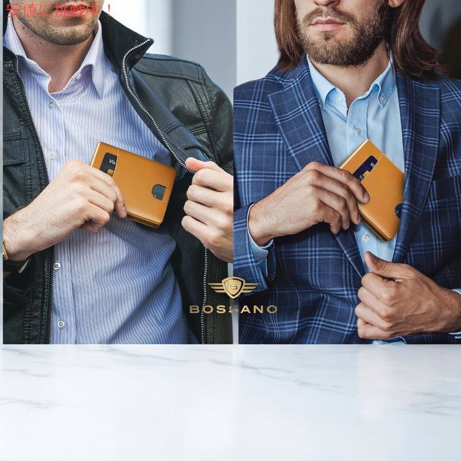 ボッサーノ Bossano 男性用 スリムウォレット フロントポケット付き エコレザー ウォレット 6カードスロット Slim Wallet for Men [コニャック] 6