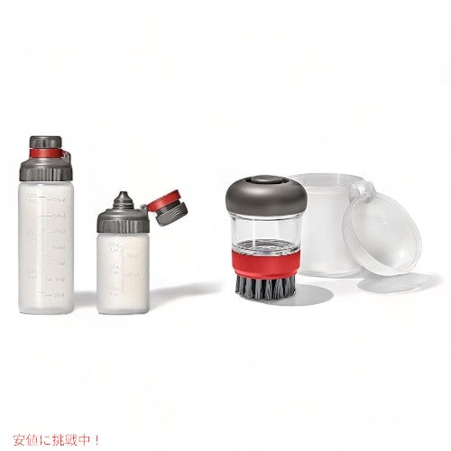 オクソー OXO アウトドア用 耐水スクイーズボトルとディッシュブラシのセット Outdoor Leakproof Squeeze Bottle Dispensing Dish Brush 1