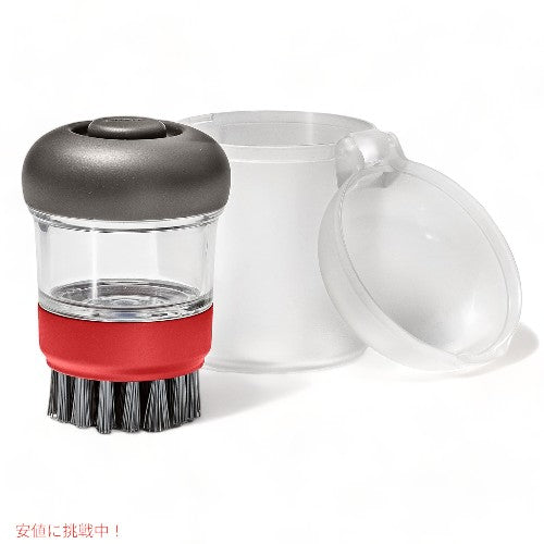 オクソー OXO アウトドア用 耐水スクイーズボトルとディッシュブラシのセット Outdoor Leakproof Squeeze Bottle Dispensing Dish Brush 3