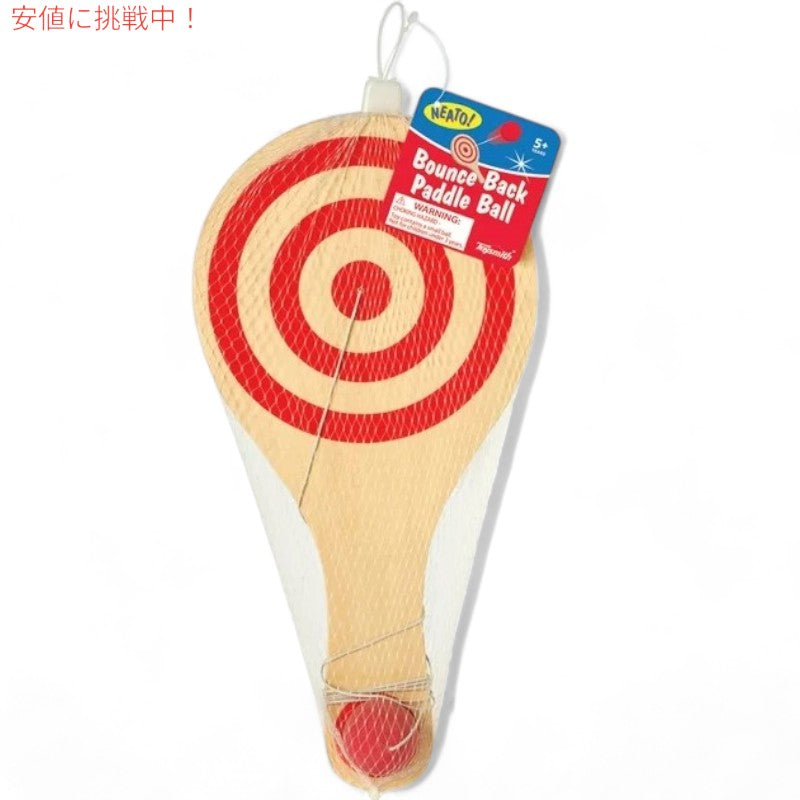 Toysmith トイスミス Bounce Back Paddle Ball バウンスバック・パドルボール Red リターンボールラケット 3