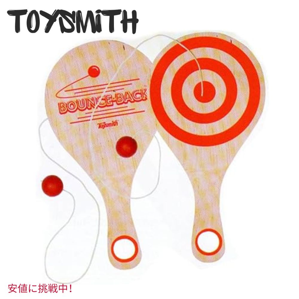Toysmith トイスミス Bounce Back Paddle Ball バウンスバック・パドルボール Red リターンボールラケット 1