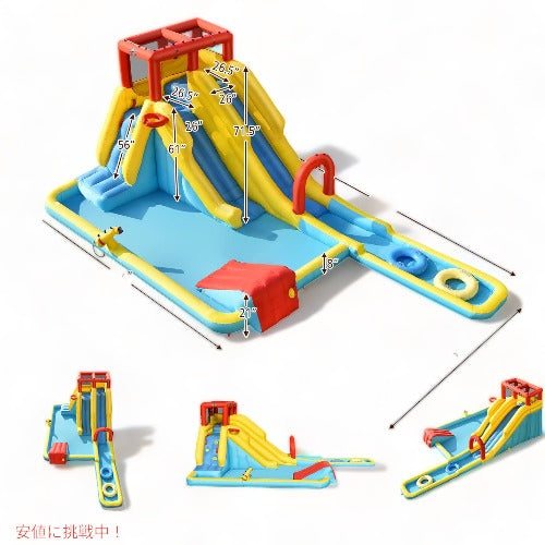 BOUNTECH インフレータブル ウォータースライド 7in1 ダブルロングスライド付き 家庭用ビニールプール スプラッシュプール すべり台 水遊び 1