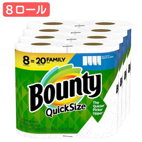 Bounty Quick-Size Paper Towels, White, 8 Rolls / バウンティ キッチンペーパー クイックサイズ 8ロール ペーパータオル キッチンタオル 1