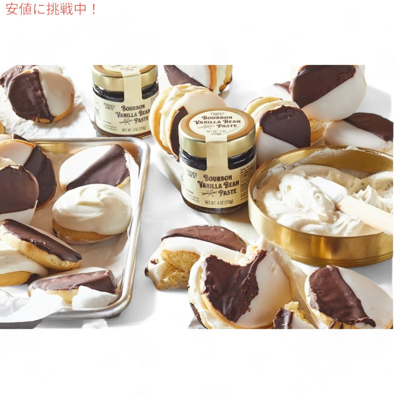 Trader Joe's トレーダージョーズ Bourbon Vanilla Bean Paste 113g バーボンバニラビーンズペースト 4oz 2