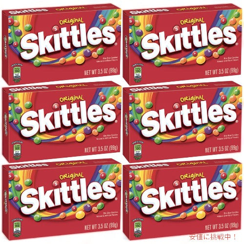 【6個セット】Skittles Original Candy Theater Box / スキトルズ フルーツキャンディー オリジナル ボックス 99g（3.5oz） 1