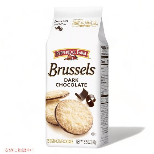 Pepperidge Farm Brussels Lace Cookies - 5.25oz / ペパリッジファーム ブラッセル レースクッキー 149g 2