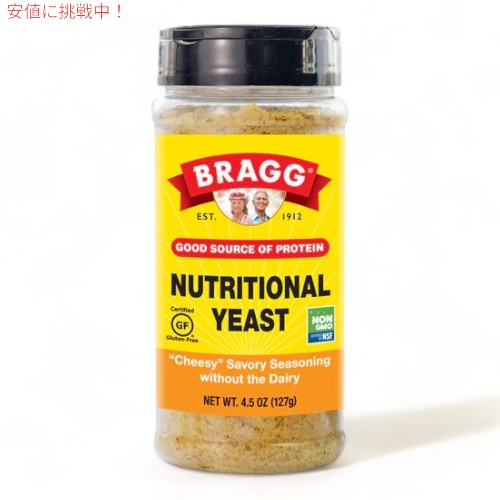 Bragg ブラグ プレミアム ニュートリショナル イーストシーズニング 127g Premium Nutritional Yeast Seasoning 4.5oz 1