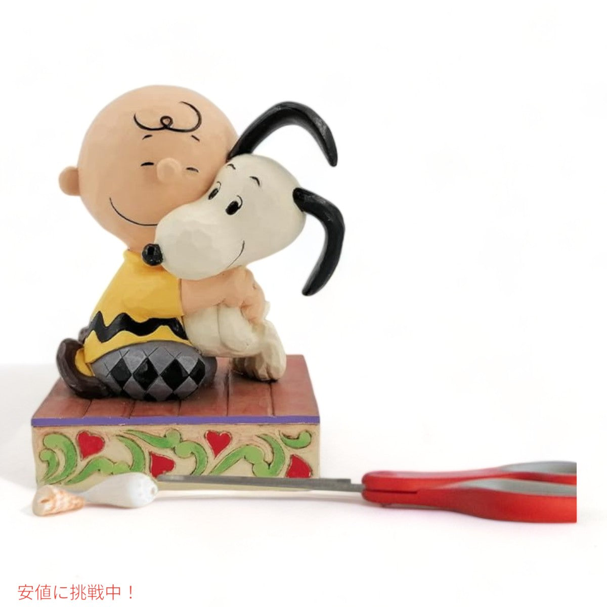 エネスコ ジム・ショアコレクション スヌーピー & チャーリーブラウン Beagle Hug 約11.4センチ 置物 飾り インテリア Enesco Jim Shore Peanuts Snoopy 2