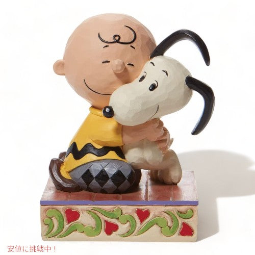 エネスコ ジム・ショアコレクション スヌーピー & チャーリーブラウン Beagle Hug 約11.4センチ 置物 飾り インテリア Enesco Jim Shore Peanuts Snoopy 4