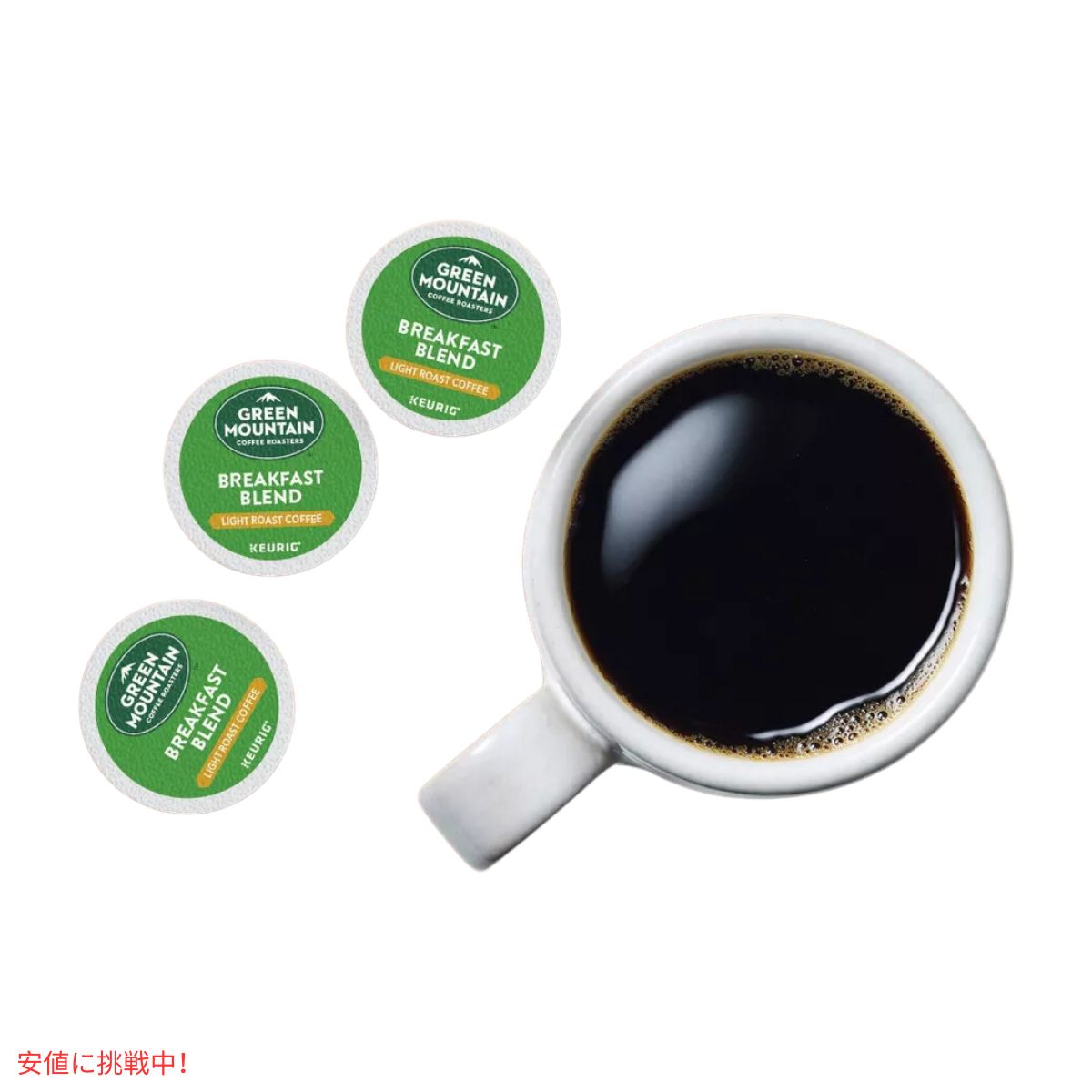 キューリグ Kカップ グリーンマウンテン ブレックファーストブレンド 48個 KEURIG Green Mountain K-cup Breakfast Blend 48ct 4