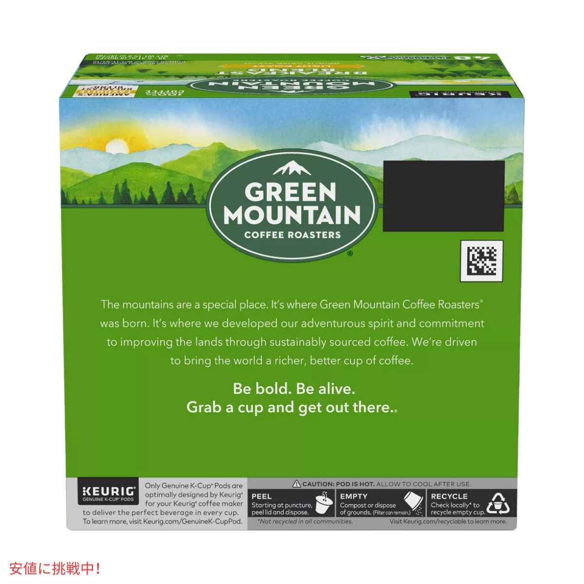 キューリグ Kカップ グリーンマウンテン ブレックファーストブレンド 48個 KEURIG Green Mountain K-cup Breakfast Blend 48ct 6