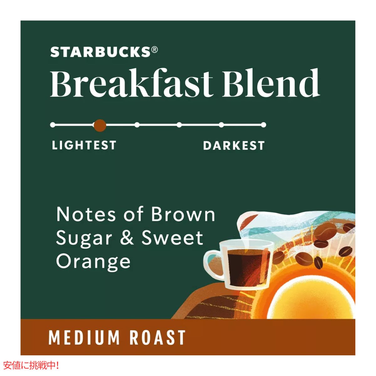 キューリグ Kカップ スターバックス ブレックファスト ブレンド ローストコーヒー 22 Kカップ Starbucks K-cup Breakfast Blend Roast Coffee 22 K-Cups 2