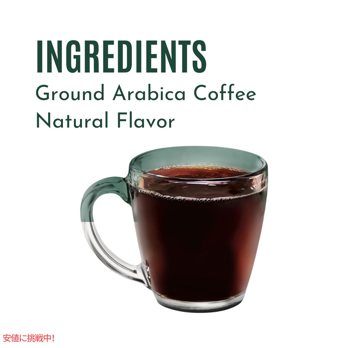 キューリグ Kカップ スターバックス ブレックファスト ブレンド ローストコーヒー 22 Kカップ Starbucks K-cup Breakfast Blend Roast Coffee 22 K-Cups 3