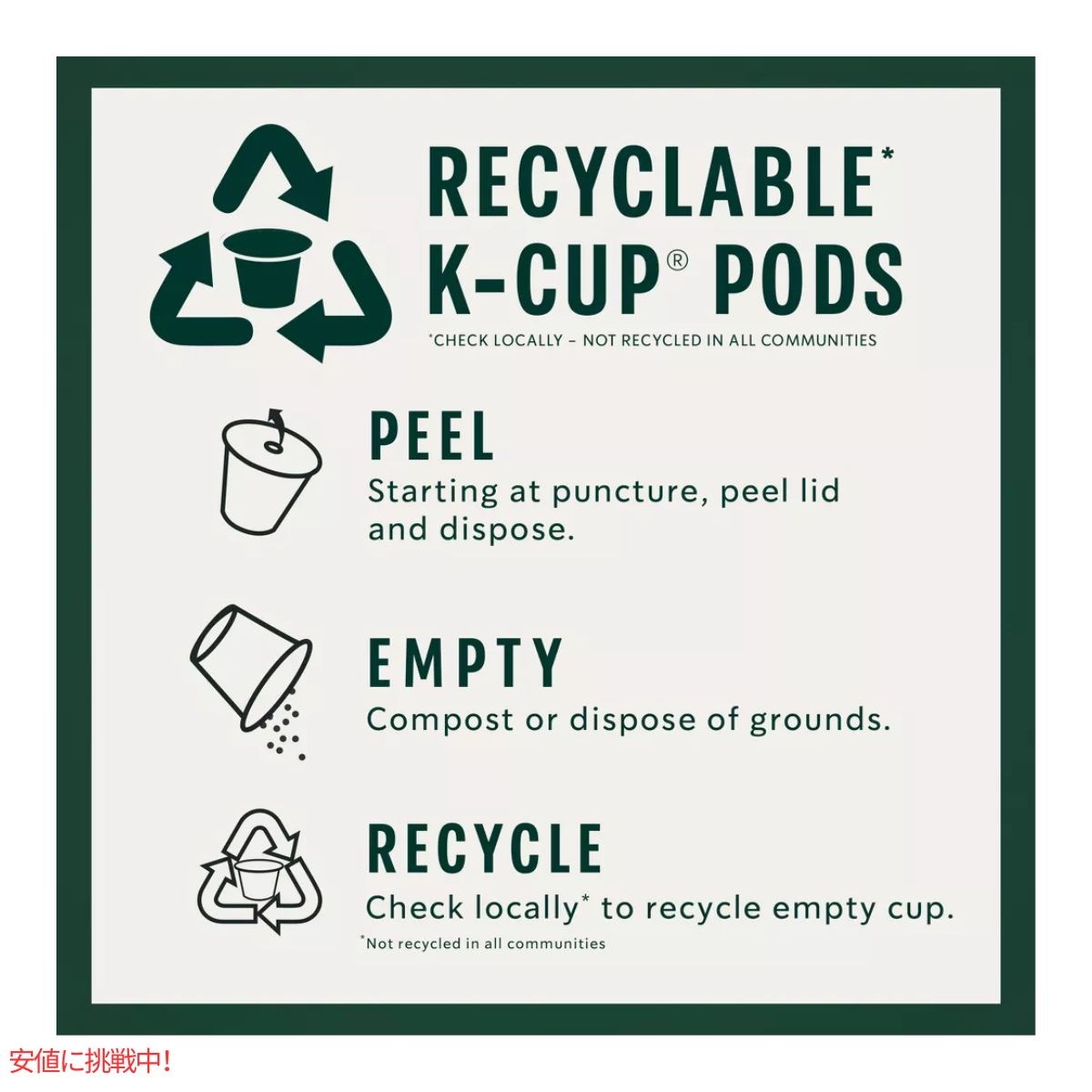 キューリグ Kカップ スターバックス ブレックファスト ブレンド ローストコーヒー 22 Kカップ Starbucks K-cup Breakfast Blend Roast Coffee 22 K-Cups 4
