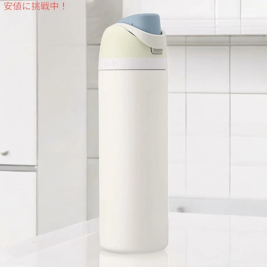 Owala オワラ FreeSip 断熱ステンレススチール ウォーターボトル ストロー付き 24oz アイスブリーズ Insulated Stainless Steel Water Bottle [C06184] 2