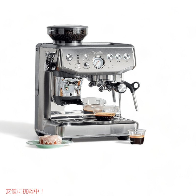 Breville ブレビル バリスタ Barista エクスプレス インプレス エスプレッソマシン Express Impress Espresso Machine Brushed Stainless Steel BES876BSS 2