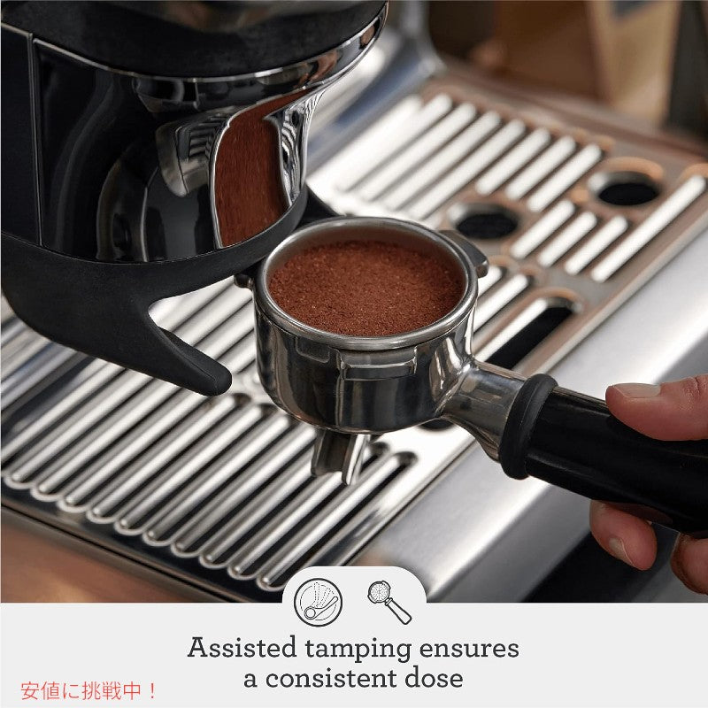 Breville ブレビル バリスタ Barista エクスプレス インプレス エスプレッソマシン Express Impress Espresso Machine Brushed Stainless Steel BES876BSS 4