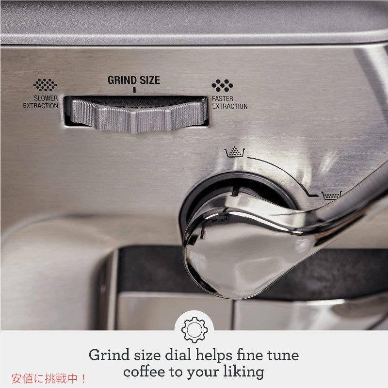 Breville ブレビル バリスタ Barista エクスプレス インプレス エスプレッソマシン Express Impress Espresso Machine Brushed Stainless Steel BES876BSS 5