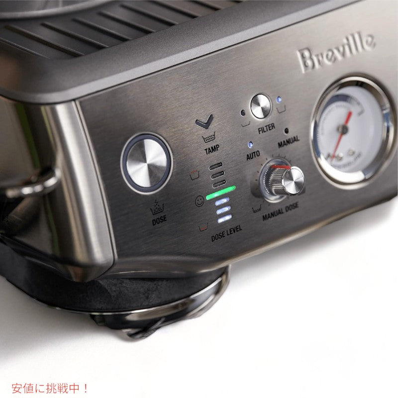 Breville ブレビル バリスタ Barista エクスプレス インプレス エスプレッソマシン Express Impress Espresso Machine Brushed Stainless Steel BES876BSS 6