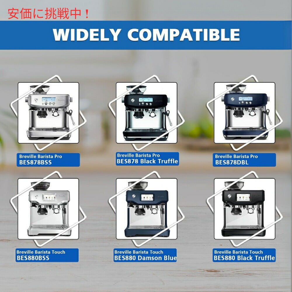 Breville ブレビル エスプレッソマシン用交換水フィルター 4個入り Replacement Water Filter for Espresso Machine 4 Count 2