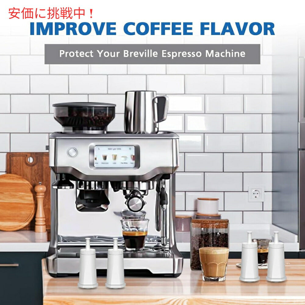 Breville ブレビル エスプレッソマシン用交換水フィルター 4個入り Replacement Water Filter for Espresso Machine 4 Count 5
