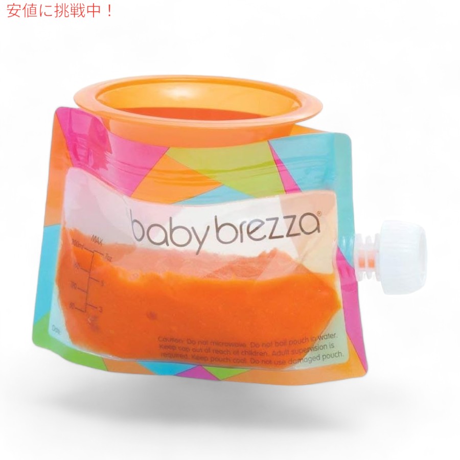 ベビーブレザ Baby Brezza イージーフィルパウチ 赤ちゃんの離乳食パウチ 手作りピューレ詰め替え容器 10パック Easy Fill Pouch for Baby Food 2