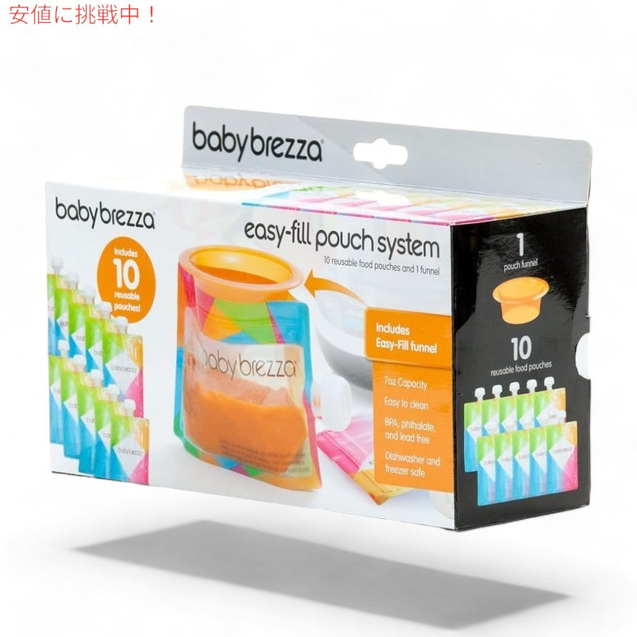 ベビーブレザ Baby Brezza イージーフィルパウチ 赤ちゃんの離乳食パウチ 手作りピューレ詰め替え容器 10パック Easy Fill Pouch for Baby Food 3
