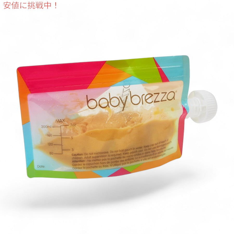 ベビーブレザ Baby Brezza イージーフィルパウチ 赤ちゃんの離乳食パウチ 手作りピューレ詰め替え容器 10パック Easy Fill Pouch for Baby Food 4