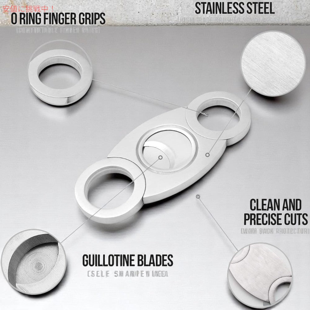 Mrs. Brog ステンレススチール シガーカッター バックプロテクター付き Stainless Steel Cigar Cutter with Back Protector 6