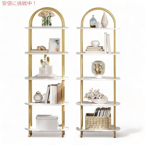 ブックシェルフ 本棚 5段 ストレージオーガナイザー オープン収納棚 インテリア HOOBRO ホーブロ 5 Tier Open Bookshelf, Modern Arched Bookcase 2