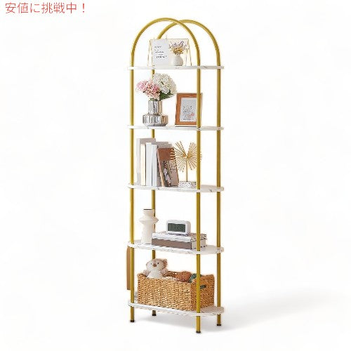 ブックシェルフ 本棚 5段 ストレージオーガナイザー オープン収納棚 インテリア HOOBRO ホーブロ 5 Tier Open Bookshelf, Modern Arched Bookcase 1