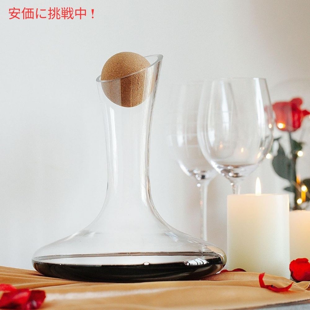 クリスタル グラス ワインデキャンター 乾燥スタンド ストッパー ブラシ ビーズ付き BTaT-XL ハンドブローン  Crystal Glass Wine Decanter 2