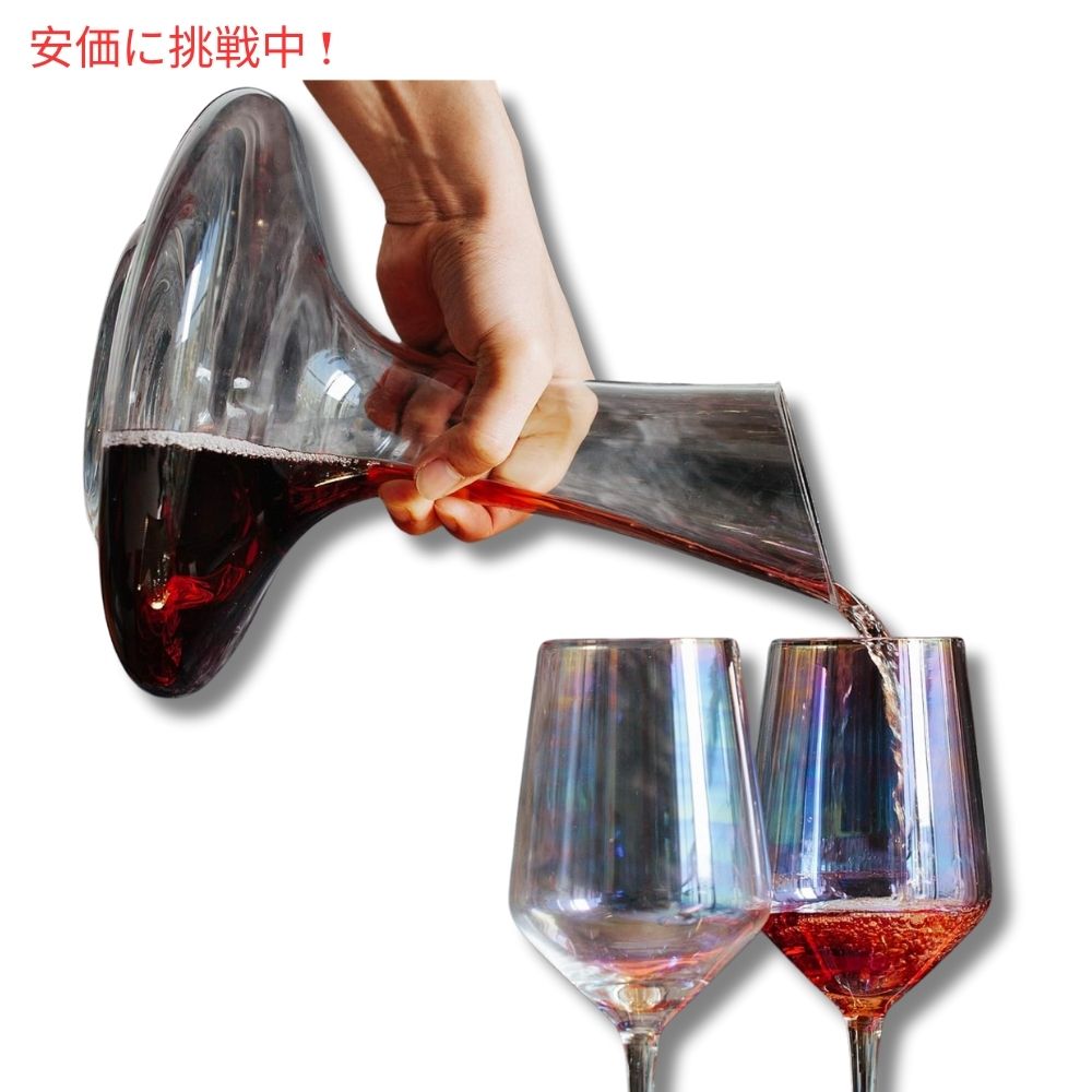 クリスタル グラス ワインデキャンター 乾燥スタンド ストッパー ブラシ ビーズ付き BTaT-XL ハンドブローン  Crystal Glass Wine Decanter 3