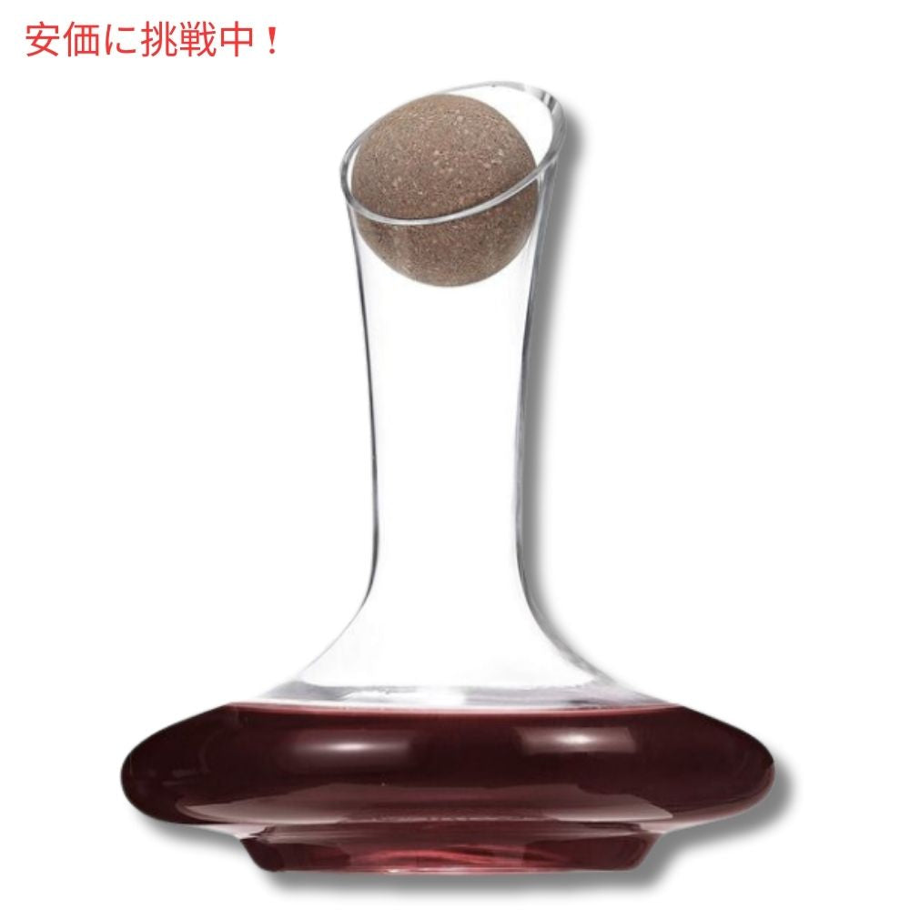 クリスタル グラス ワインデキャンター 乾燥スタンド ストッパー ブラシ ビーズ付き BTaT-XL ハンドブローン  Crystal Glass Wine Decanter 5
