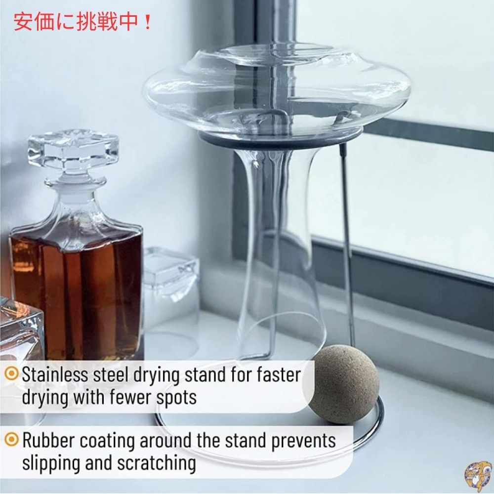 クリスタル グラス ワインデキャンター 乾燥スタンド ストッパー ブラシ ビーズ付き BTaT-XL ハンドブローン  Crystal Glass Wine Decanter 6